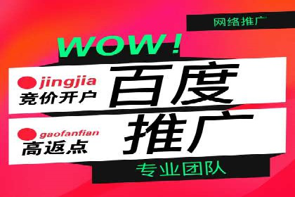 信息流广告行业案例：抖音信息流广告优化
